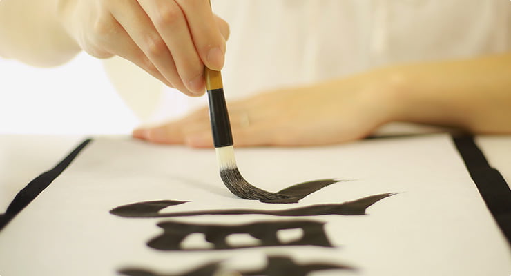 無料体験レッスン